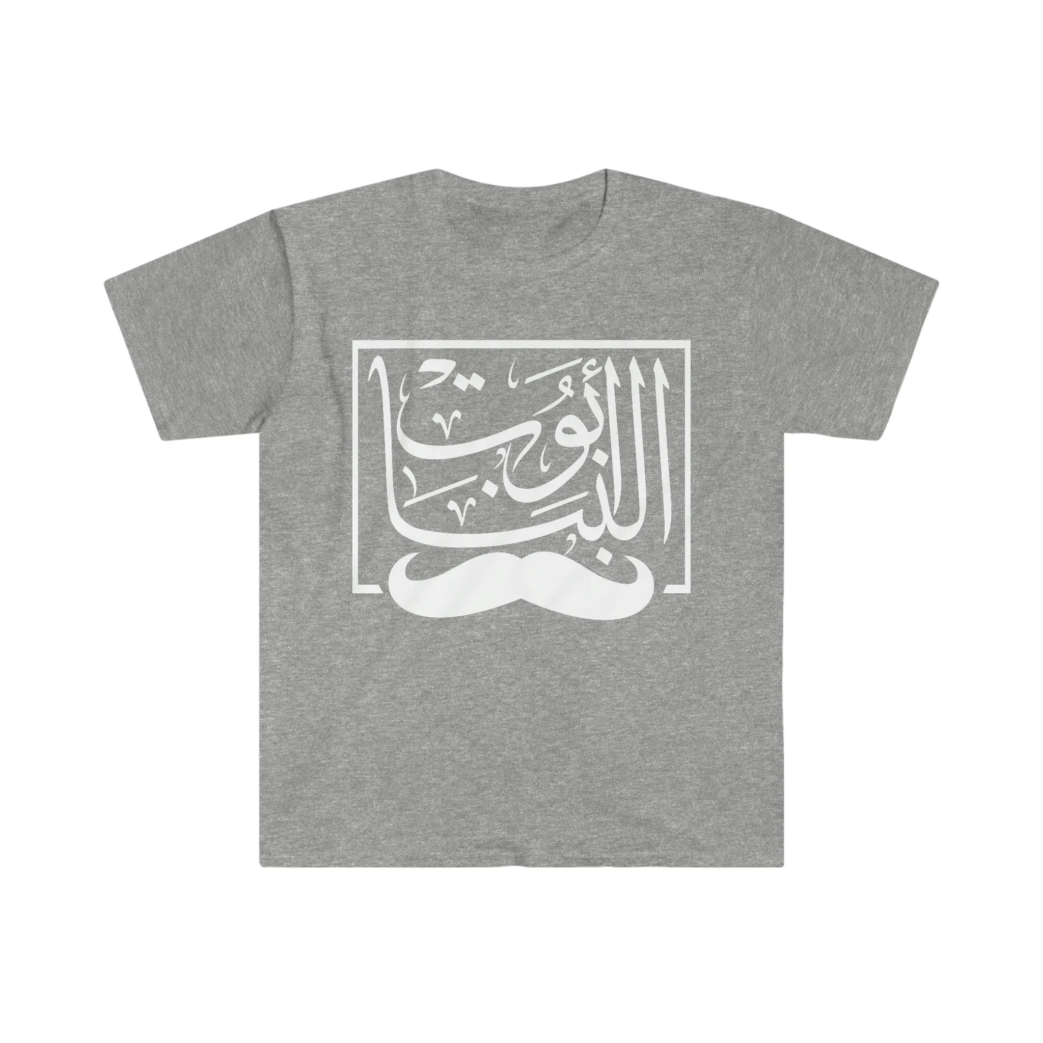 Abo El Banat Eurofit Unisex short sleeve Tee