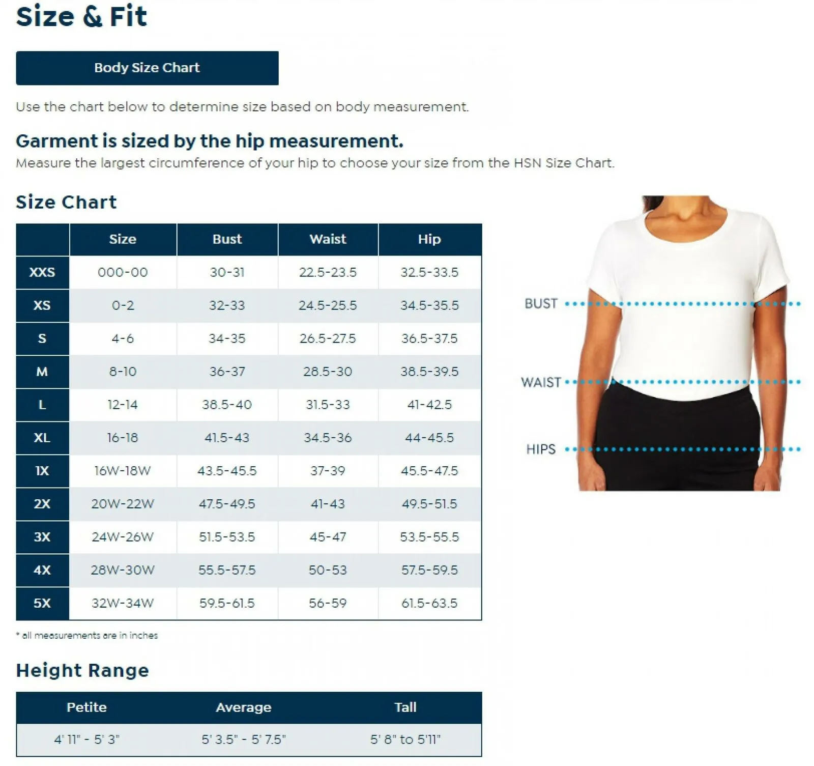 DG2 by Diane Gilman Women's Hi Low Flutter Sleeve T-Shirt