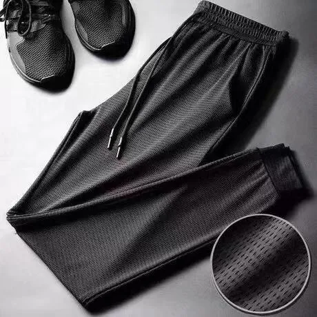 INSTOCK-new high-end drape ice silk modal sports pants