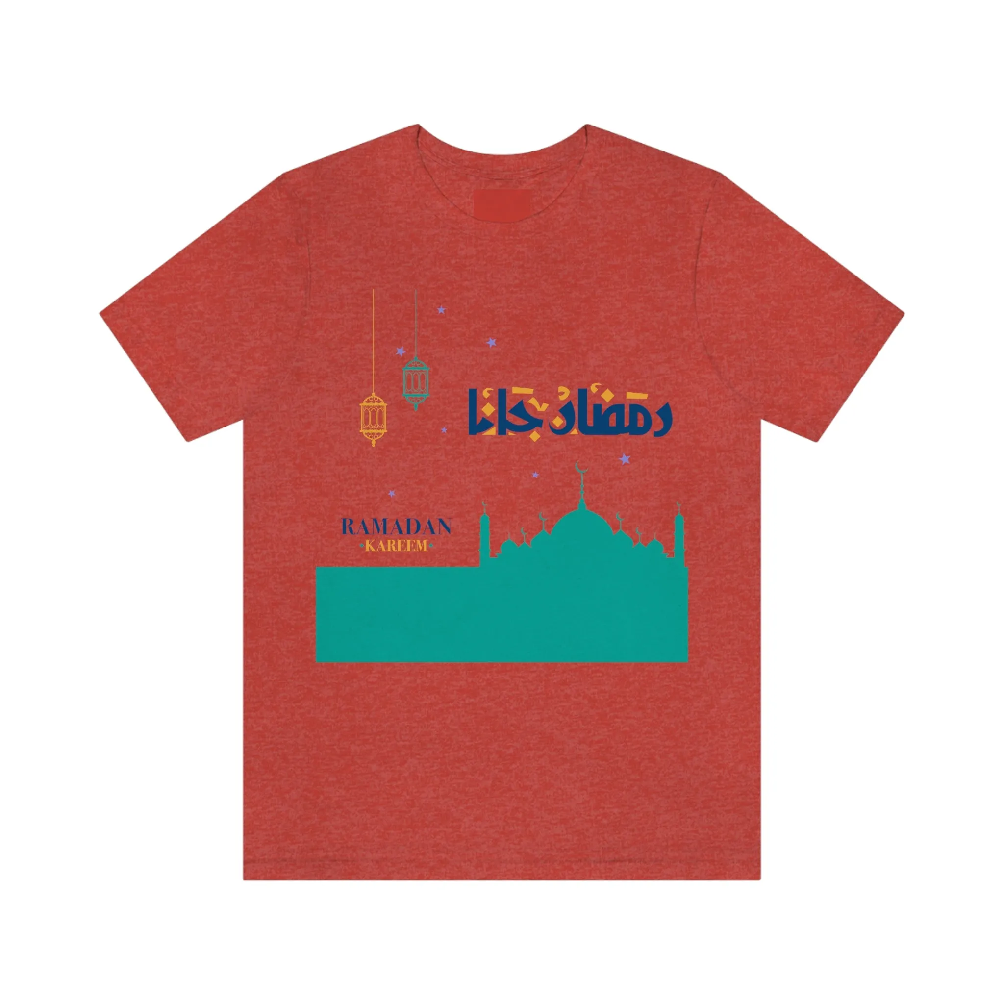 Ramadan Kareem (Style 21) - Unisex Heavy Cotton Tee