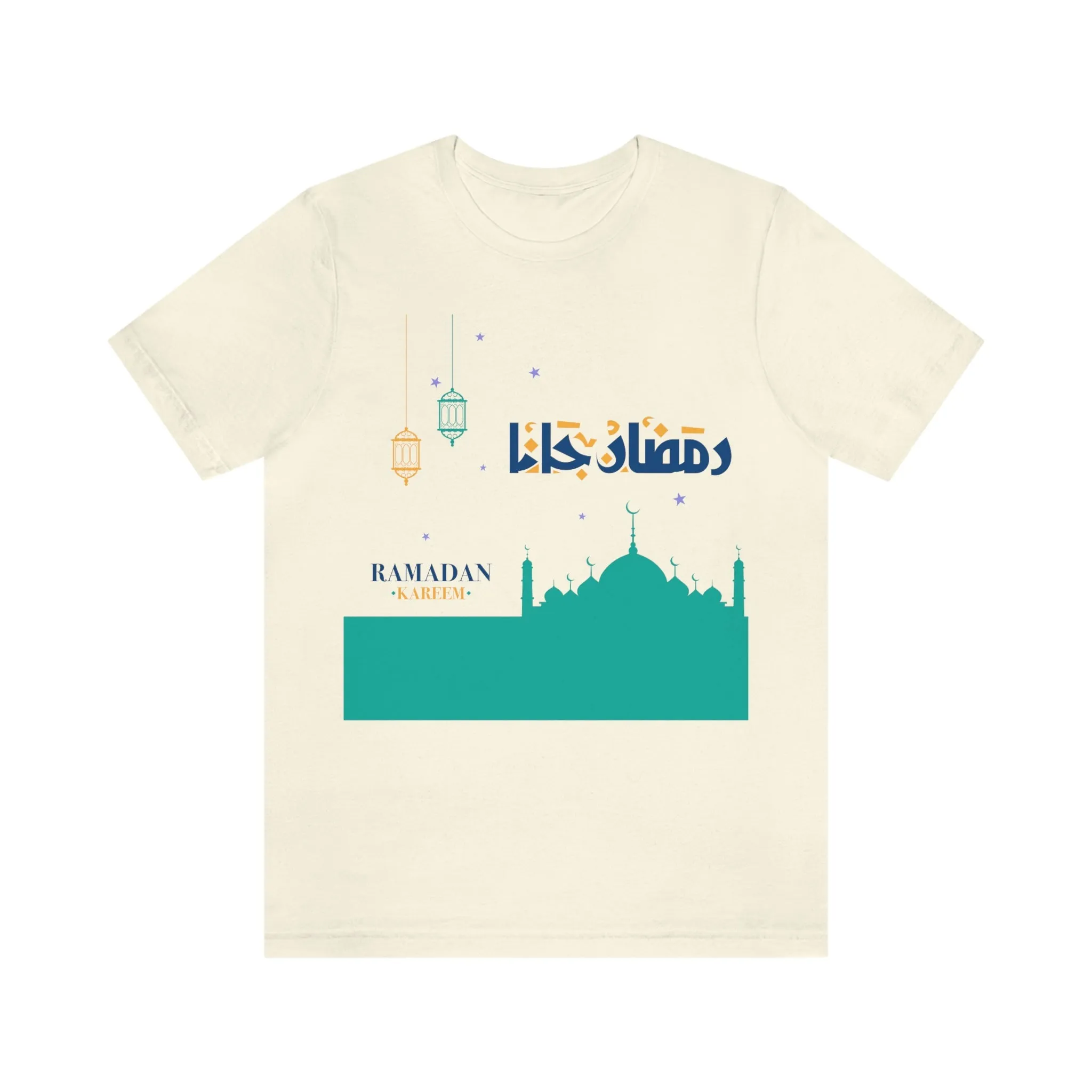 Ramadan Kareem (Style 21) - Unisex Heavy Cotton Tee