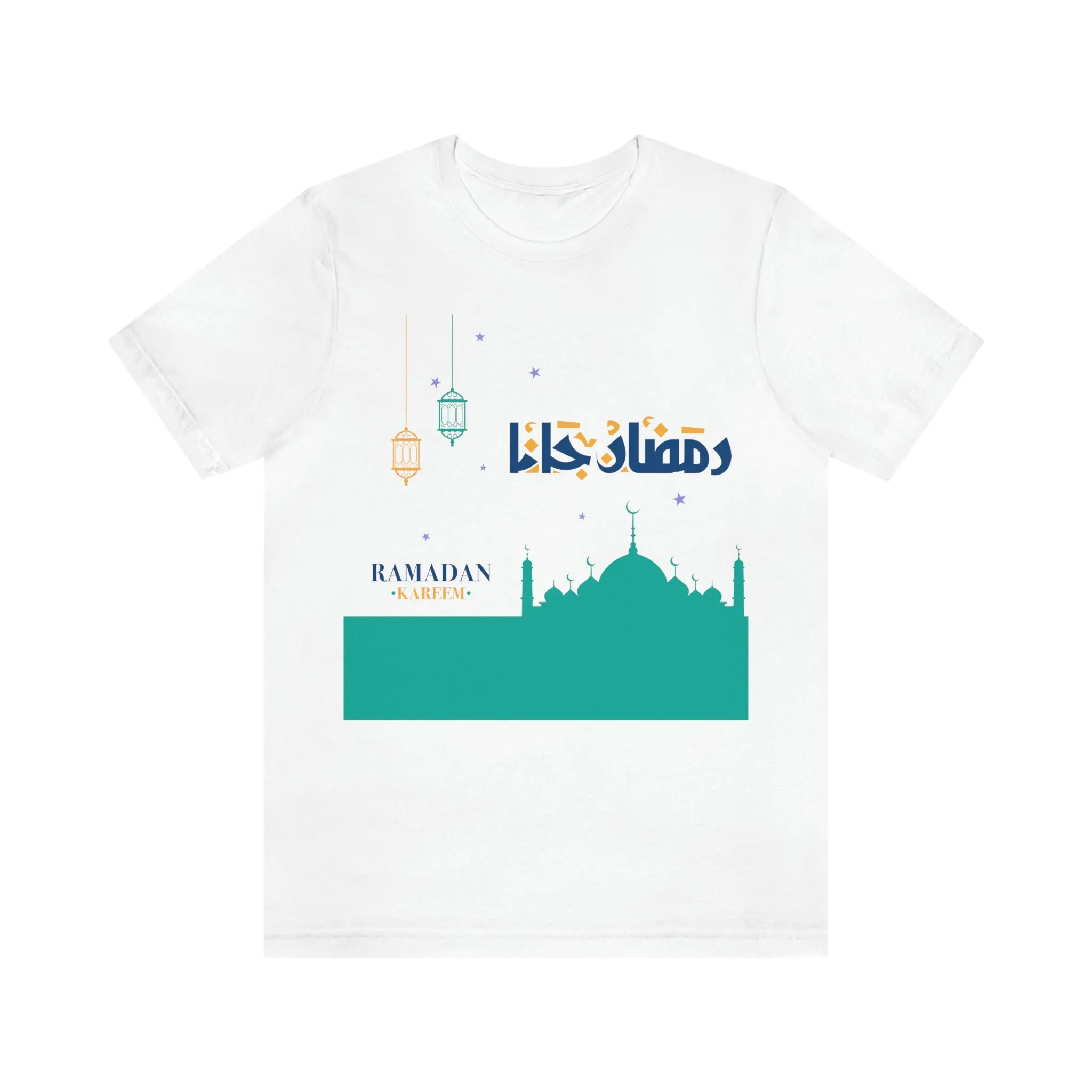 Ramadan Kareem (Style 21) - Unisex Heavy Cotton Tee